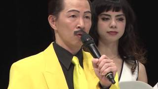 THE 舶来寄席 2016 OSAKA and TOKYO 発表会見 ＋　アキ・なかじぃ・酒井藍コメント