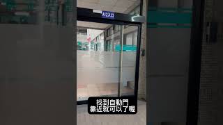 想知道怎麼借琴房嗎