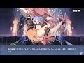 アズールレーン　ケッコン　u 556　kms　 u 556　azur lane　碧蓝航线