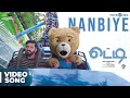 Teddy 🧸 | Nanbiye Video Song | Arya, Sayyeshaa | D. Imman | Shakti Soundar Rajan