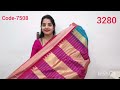 pure murshidabad silks semi gadwal silks designer sarees and many more 9010501222