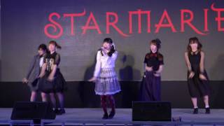 2016 Touch The Japan \u0026 台北國際夏季旅展 【STARMARIE】メクルメク勇気!