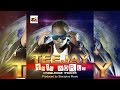 TeeJay - This World - August 2015