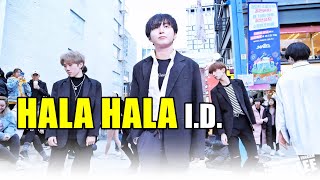 [4K] 아이디 (I.D.) - HALA HALA (에이티즈) @ 191123 홍대 거리공연 직캠 By SSoLEE