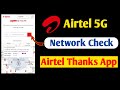 How To Enable 5G in Airtel | Check 5G in Airtel Thanks App | Activate Airtel 5G