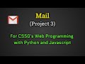 Mail (Project3) 2020 | CS50 - Web Programming with Python and JavaScript | Harvard | edX