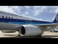 【ana機内環境音：caアナウンス／ノーカット】羽田空港→大分空港b737 800 ja83an