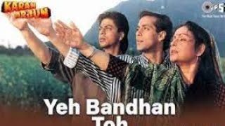 Yeh Bandhan Toh | Kumar Sanu | Udit Narayan | Alka Yagnik | Karan Arjun | 1995 | Bollywood Song