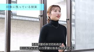 大森響さん（社会福祉学科 卒業生）インタビュー