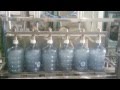 MESIN FILLING GALLON AUTOMATIC 6 NOZZLE