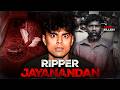 Was India's Worst Serial Killer Innocent??? | K P Jayanandan Case