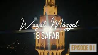 Waajal Màggal épisode 01