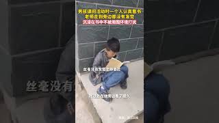 认真读书的孩子 #未来可期 #加油少年