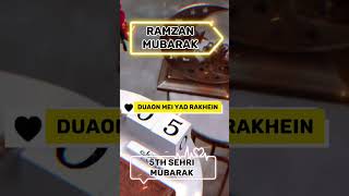 Ramzan Ki Panchvi Sehri Mubarak 2023 5th🥗sehri Mubarak whatsapp status    Ramadan mubarak video 2023