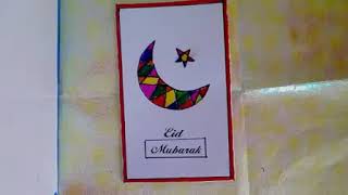 Simple & easy card/Eid cards making ideas easy/handmade/ayesha,aijaz