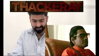 Thackeray Trailer Reaction | Nawazuddin Siddiqui, Amrita Rao | RajDeepLive
