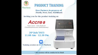 ACCRE 8 PRODUCT TRAINING (Hindi)