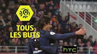 Tous les buts de la 23ème journée - Ligue 1 / 2016-17