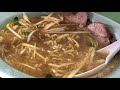 群馬県うまいラーメンショップ5店舗紹介／群馬オススメラーメン総集編 　5 delicious ramen shops in gunma （ 東大室店・太田店・月夜野バイパス店・下仁田店・ 藤岡店 ）