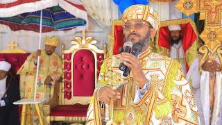 ጾም‼ የሰዎችን ደም ከመፍሰስ ታቆማለች|| ብፁዕ አቡነ ኤርምያስ ሊቀ ጳጳስ