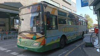 (金門縣公共車船處)金門縣公共車船處特輯2