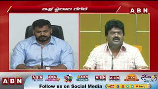 War of Words between Minister Anil Kumar and Kuna Ravi Kumar over House Lands to Poor | ABN Telugu