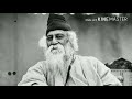 পরাধীন ভারতবর্ষ কি ভাবে স্বাধীনতা পেয়েছে how did you gain independence in india the amazeng history