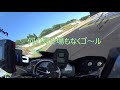 【motovlog】2015 5 5 sugo 2ファン over500決勝【yzf r6】