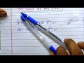 पेन पकड़ने का सबसे बेस्ट तरीका✅ correct way to grip a pen how to improve our handwriting