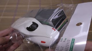 《謎セット》中古プラレール N700系・E231系後尾車 開封