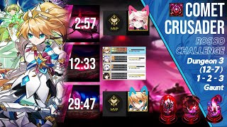 [Elsword NA/엘소드] Comet Crusader Focus - Rosso Challenge Mode 3-1, 2, 3 Gaunt 코멧 크루세이더 로쏘 도전모드 3던 클리어