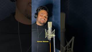 Sameer Maluwal / 7009552257 / Aawaaz / kamal khan / B Praak / Jaani / Ammy virak / New Song / Videos