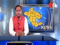 shirdi s9 news shirdi palishvalyanvr karvahi suru