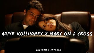 Adiye Kolludhey x Mary on a Cross Remix Video | Harris | Ghost| Gautham Vijayaraj | Surya | GVM