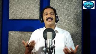 Yeshuve Nee koodave....Malayalam Christain Devotional Song..Singer: George Madathil..