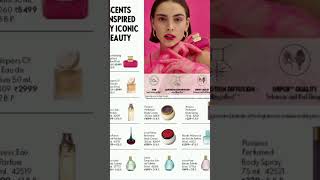 Oriflame Catalogue for January 2025. #beauty #skincare #skincareroutine #sale #shop