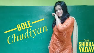 Bole chudiyan//Easy dance steps Sangeet choreography//Dance cover by Sai Shikha Yadav