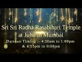 mumbai top 5 famous temple in hindi i मुंबई के 5 प्रसिद्ध मंदिर i mumbai tourism i maharashtra