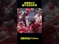 赢了也不能骑脸喔 要好好的尊重对手哦 shorts sports