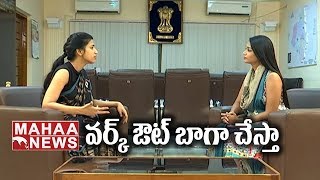 Collector Amrapali about Technology and Sports #2 | Mahaa News