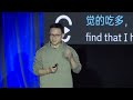 吃出喜悦人生 学友 楚 tedxzizhupark