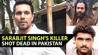 Randeep Hooda 'thanks' Pakistani gangster Amir Sarfaraz Tamba's killers: 'Justice to Sarabjit Singh'