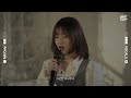 이진이 가을밤 떠난 너｜jine story of night fall｜mr은 거들 뿐｜vocals only live｜라이브｜가사｜lyric