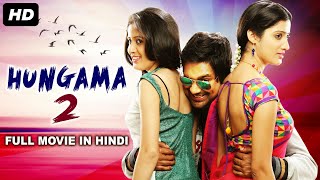 HUNGAMA 2 - Blockbuster Hindi Dubbed Action Romantic Movie | South Indian Movies Dubbed In Hindi