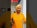 🤣 ethiopia time ethiopian news abel birhanu ethiopian news today ems ethiopia #comedy  #shorts