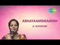 abhayaambikaayah k. gayathri muthuswami dikshitar tamil carnatic music