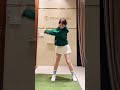 154 Shin Hye Won Pro / you did well today #golf #golfswing #klpga