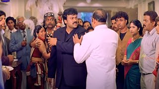 మా అమ్మానాన్న ని కొట్టావా| Chiranjeevi Movies  @netichitralu ​