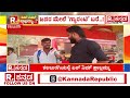 yen nim problemu ಒಂದೊಂದು ಬಸ್ಸಲ್ಲಿ ಒಂದೊಂದು ರೇಟ್ bus ticket fare hike