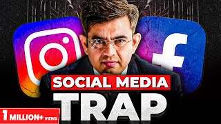 कैसे Social Media आपको बर्बाद कर रहा है? 5 TIPS to STOP SOCIAL MEDIA ADDICTION | Sonu Sharma
